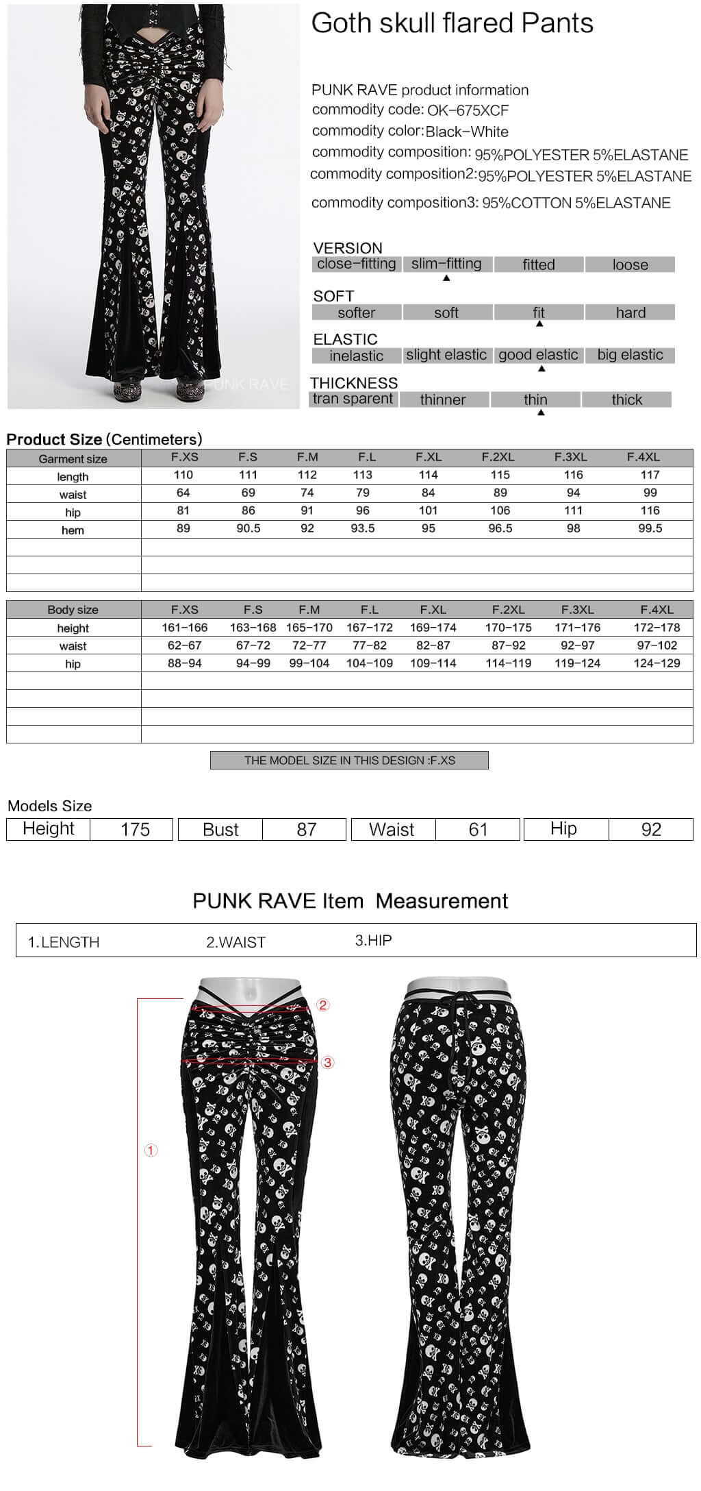 Punk Rave Nulia Spliced Velvet Flared Trousers with Skull Print - Size UK 20 Left Only!